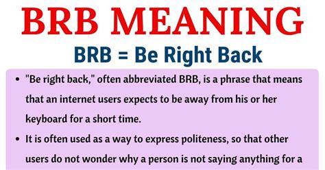 brb meaning in texting.